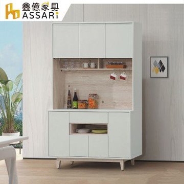 ASSARI-紀梵希4尺餐櫃全組(寬121x深40x高197cm)