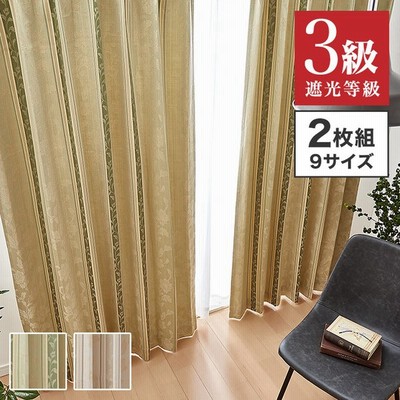 形状 記憶 カーテンの通販 284,214件の検索結果 | LINEショッピング 形状 記憶 カーテンの通販 284,214件の検索結果 | LINEショッピング