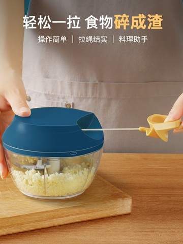 佳幫手攪蒜器搗蒜泥拉蒜神器大蒜手動攪碎機打蒜末家用蒜蓉搗碎器
