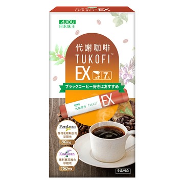 日本味王代謝咖啡3g*7入