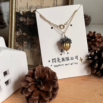 松果項鍊 (金棕色)