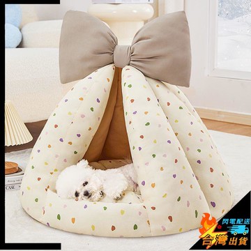 【台灣出貨】寵物窩 貓窩 狗窩 幼犬窩 小型犬睡窩 寵物帳篷 比熊 貓咪帳篷 狗帳篷 冬天保暖 半封閉 安全感 四季通用