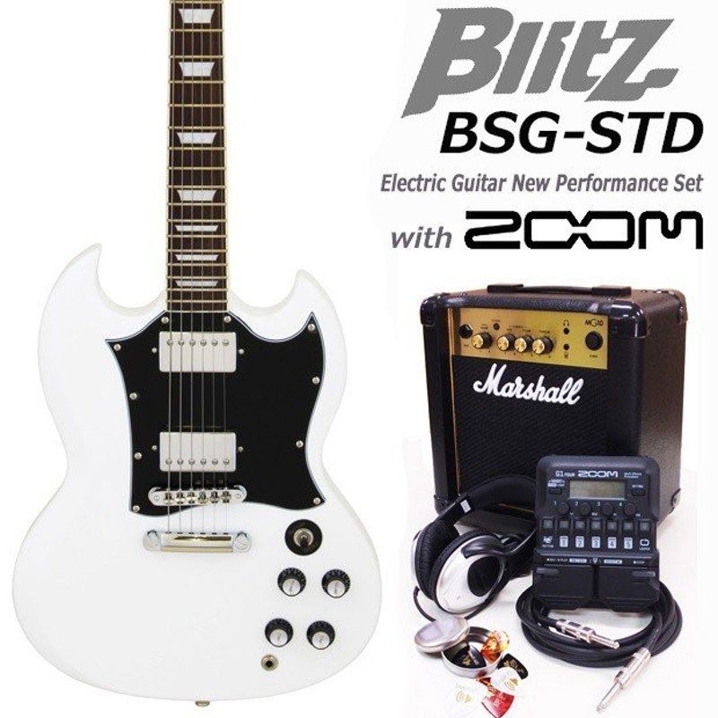 Blitz ブリッツ BSG-STD WH エレキギター SGタイプ マーシャルアンプ付 初心者セット18点 ZOOM G1Four付き 通販  LINEポイント最大0.5%GET | LINEショッピング