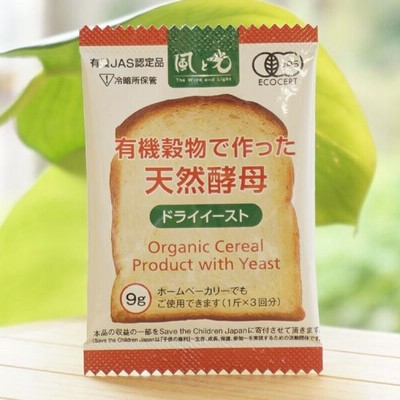 有機穀物で作った天然酵母 (ドライイースト) 9g 風と光