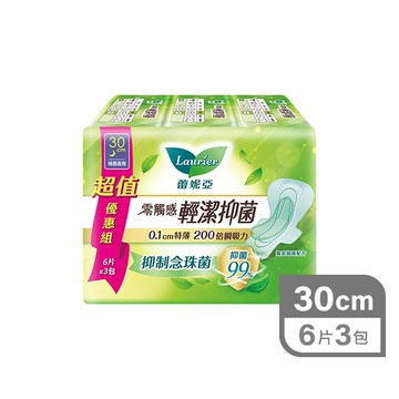 蕾妮亞零觸感抑菌衛生棉6片*3入30cm