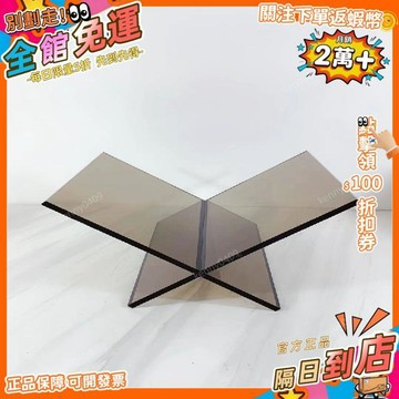 免運 現代簡約透明亞克力閱讀支架桌面書本看書架x型支架cdx型展示架YDJ