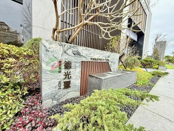 聚寶盆帝王戶頂級三房+車位｜社區我最 熟｜台中市沙鹿區永寧路