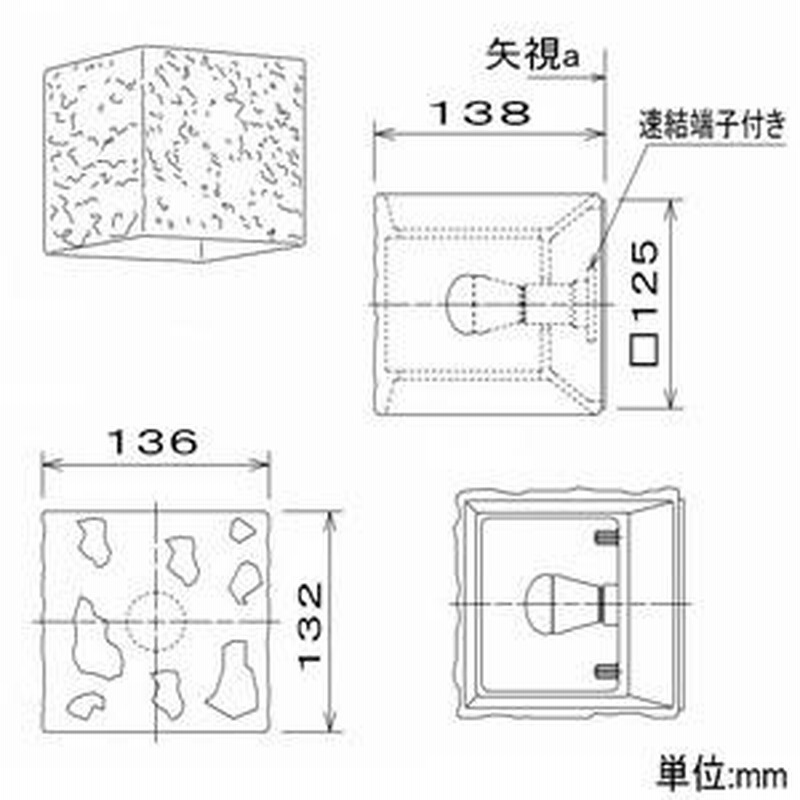 コイズミ照明 LED和風ブラケットライト Bisque 壁付専用 白熱球60W相当
