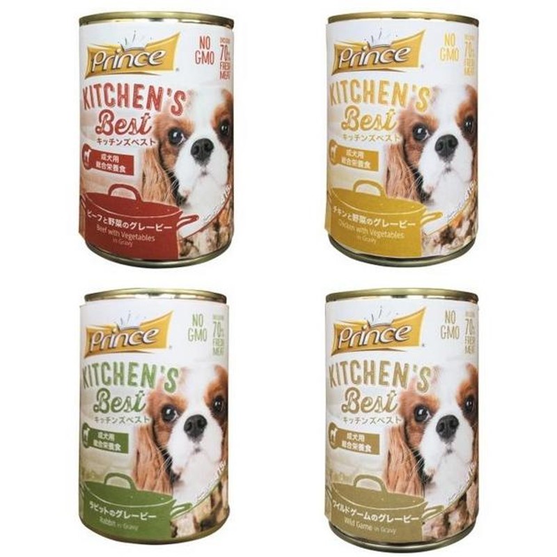 ドッグフード 缶詰キッチンズベスト 成犬用 （4種・たっぷり415g×12缶）×２セット 合計24缶 コストコ | LINEブランドカタログ