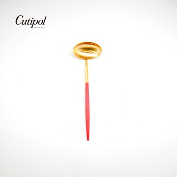 葡萄牙Cutipol GOA系列 22CM醬料杓 (紅金)