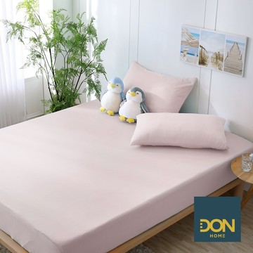 DON 日式瞬間涼感床包枕套組｜典雅粉｜(單人/雙人/加大)
