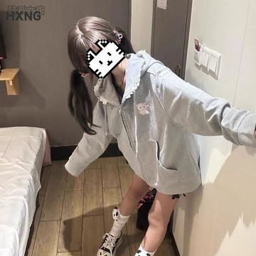 【速發】花邊小貓咪碎花長袖拉鍊衛衣 連帽外套女 秋冬日系可愛開衫 寬鬆上衣 貓咪上衣 貓上衣 韓系慵懶風 大學T 帽T