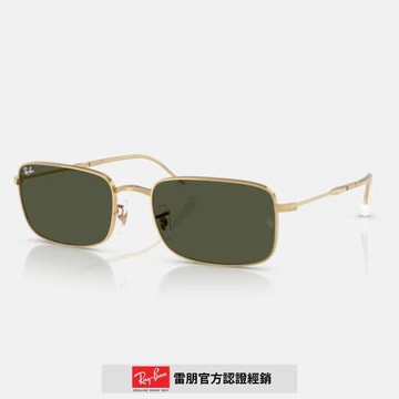 【RayBan 雷朋】方形金屬太陽眼鏡(RB3746-001/31 59mm)