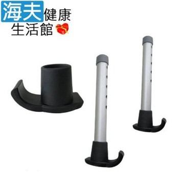 海夫健康生活館 RH-HEF 助行器用腳套 滑墊腳套 雪橇型/外套式 2入/組_ZHCN1817