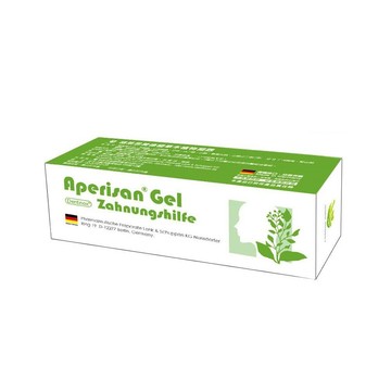 舒緩噴劑凝膏 格萊思美 德國 草本植物凝膠 5ml (鼠尾草) 口腔凝膠 五盒(買四送一)