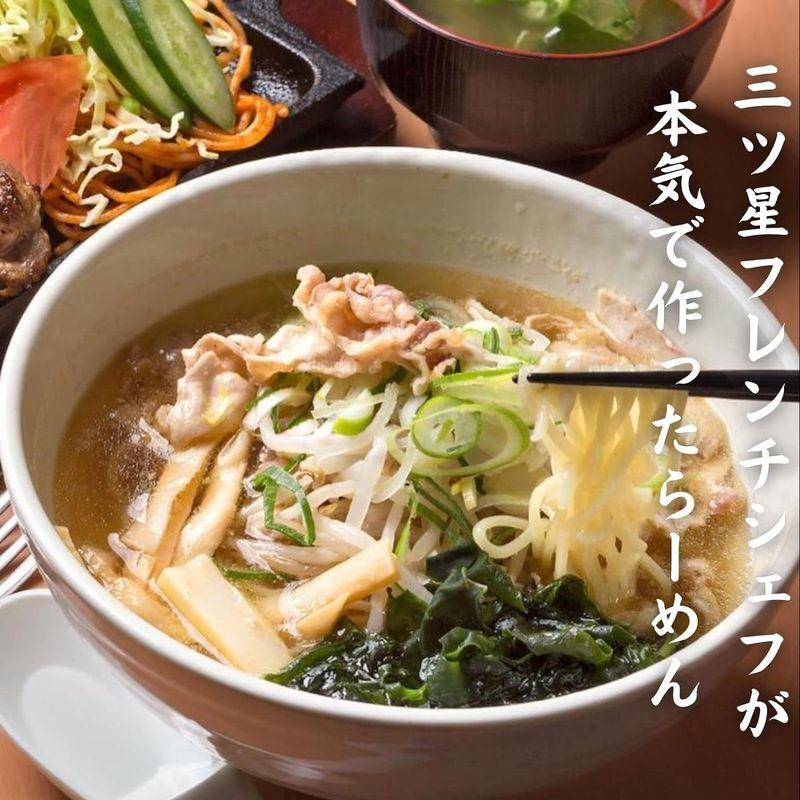 びすとろこなつ 讃岐 親鶏 らーめん 4食 セット 親鶏 身 油脂 入り 生麺 ご当地 らーめん 生らーめん