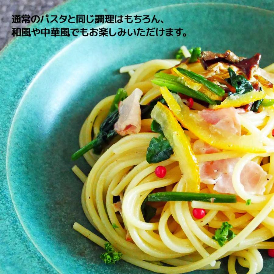 三穀deパスタ　180g[創健社]　平成の名水100選大出口泉水　小麦不使用