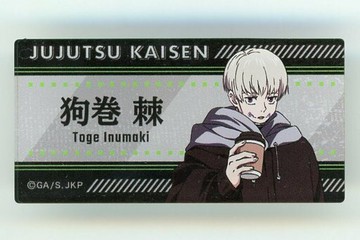 狗卷棘咒術迴戰丸井出張所交換式銘牌徽章櫥窗購物Ver.