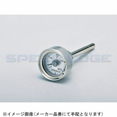 93340 DAYTONA デイトナ ディップスティック油温計 APE/XR系用 クリア アルマイト/ホワイトパネル