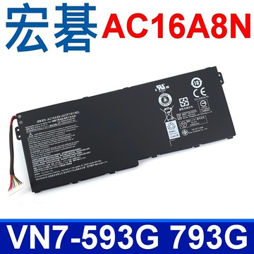 ACER 宏碁 AC16A8N 4芯 原廠規格 電池 Aspire V15 V17 VN7-593G VN7-793G Aspire Nitro V17 VN7-793G, Aspire Nitro V17 VN7793G, Aspire V 15 Nitro BE, Aspire V 17 Nitro Black Edition, Aspire V15 Nitro BE VN7-593G, Aspire V15 Nitro Aspire VN7-793G, Aspire VN7 793G