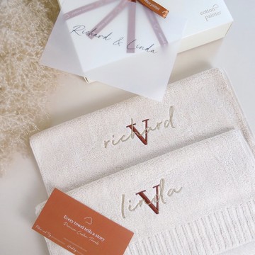 【香港毛巾品牌】客製化繡名毛巾 方巾 面巾 浴巾 100%美國棉製造