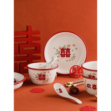 藍蓮花結婚喜字復古家用個人專用陶瓷吃飯碗高顏值盤子微波爐專用