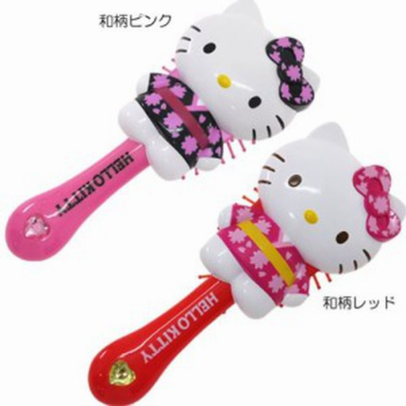 ハローキティ ブラシ ダイカットヘアブラシ 和柄 サンリオ キャラクターグッズ 通販 Lineポイント最大1 0 Get Lineショッピング