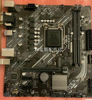 華碩PRIME B460M-K 主板 無檔片 9新以上 熱銷售 無 Enemies【三和電腦配件店】