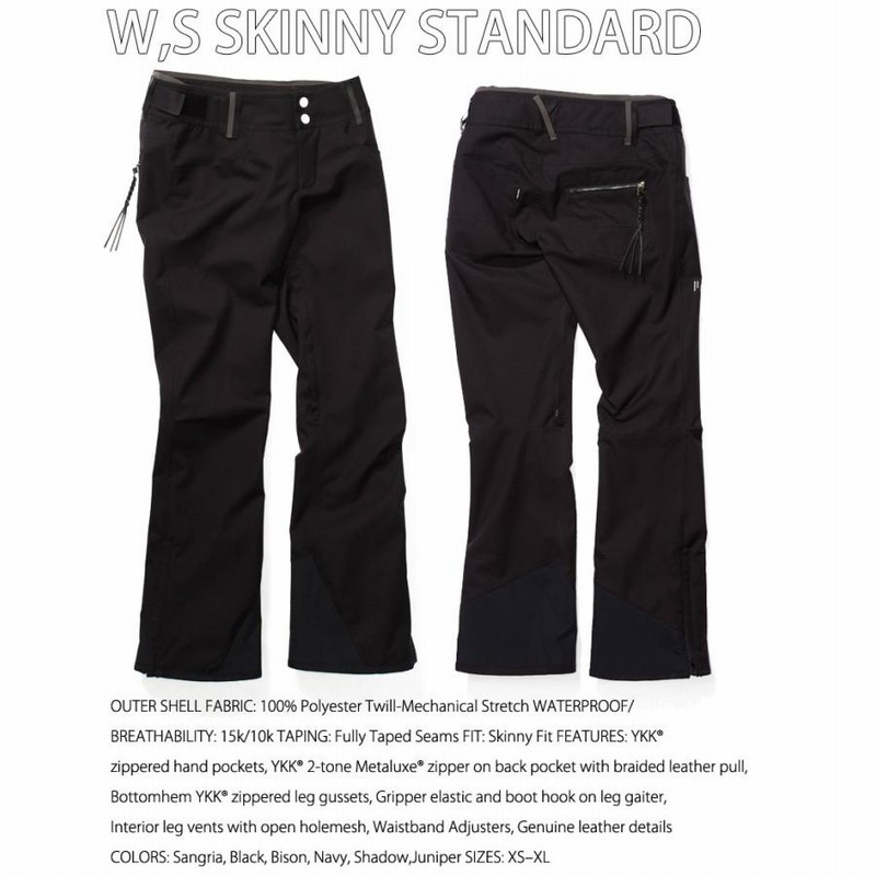 18-19 HOLDEN/ホールデン W,S SKINNY STANDARD pant レディース