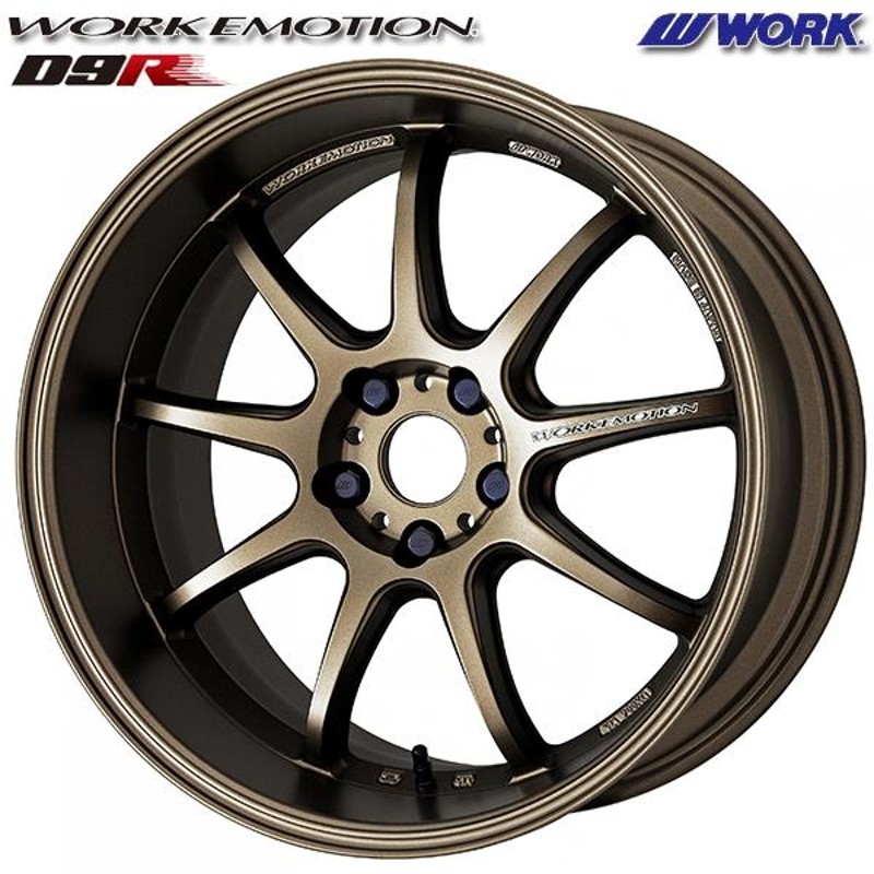 サマータイヤ ホイール4本セット 245/45R19インチ 5H114 WORK ワーク エモーション D9R AHG ダンロップ ルマン5+ |  LINEブランドカタログ