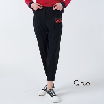 【Qiruo 奇若】秋冬專櫃黑色老爺褲4016C 九分長褲
