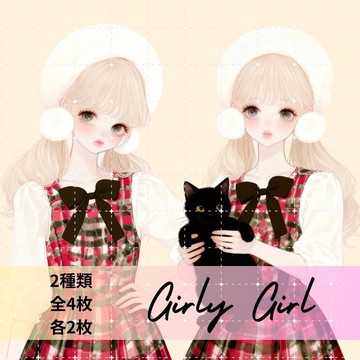 人物貼紙・女孩貼紙・拼貼素材