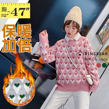 針織上衣--休閒修身顯瘦活潑可愛滿版撞色愛心長袖針織/毛衣(紅.綠M-3L)-X397眼圈熊中大尺碼