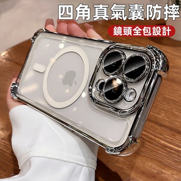 四角氣囊 磁吸殼 適用 iPhone 16 手機殼 11 12 13 14 15 Pro Max 保護殼 16e防摔殼