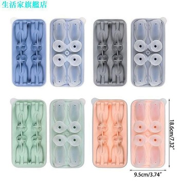 冰塊模具　卡通狗造型冰塊模具升級冰塊矽膠可拆卸蓋