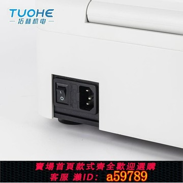 【台灣公司 可打統編】拓赫WKB-100/200微孔板96孔加熱恆溫快速振盪器便攜保溫孵育器