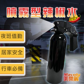 大容量抗暴款 高濃度辣椒水噴霧 600ml/瓶 C-0564(自救防狼噴霧/催淚防身劑)
