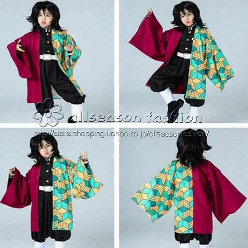 鬼滅の刃 コスプレ 冨岡義勇 フルセット Mサイズ 鬼滅の刃 富岡義勇 コスプレ 140cm ウィッグ付き】鬼滅の刃 冨岡義勇