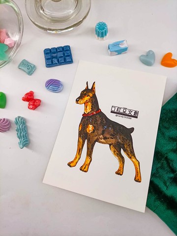KR474_口紅堂明信片_杜賓犬9_candy1313588 postcard