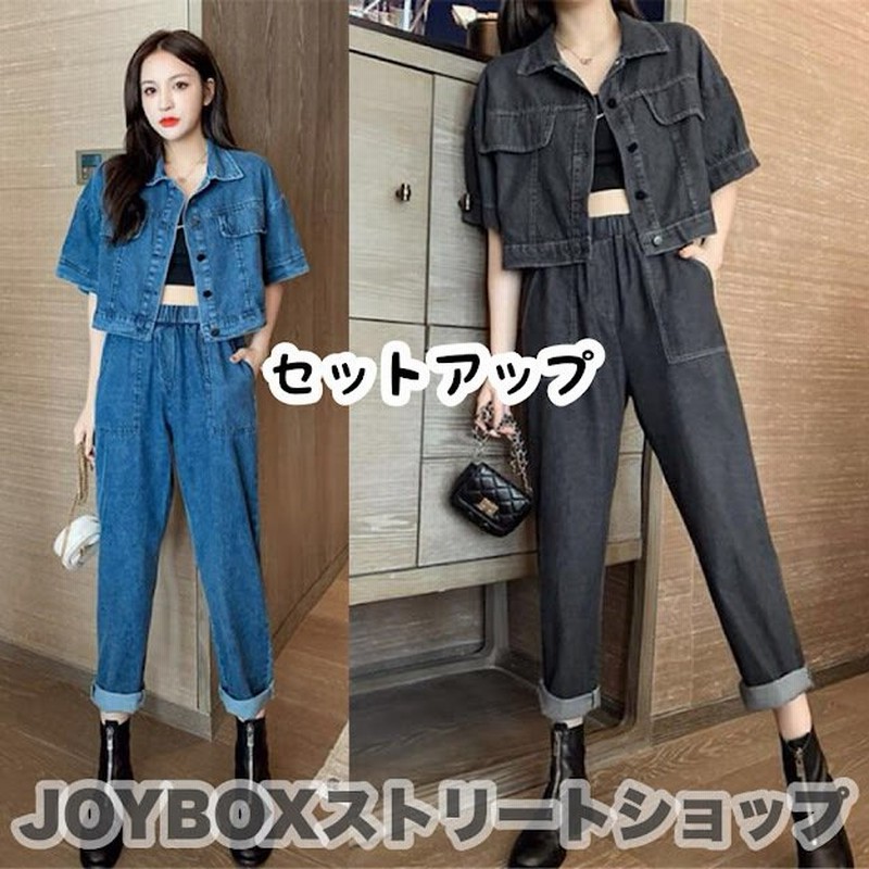 デニム セットアップ ショート丈 半袖 ジャケット パンツ ゴム 韓国 ストリート 原宿系 オルチャン Hiphop K Pop ダンス 衣装 レディース 5j 325 通販 Lineポイント最大0 5 Get Lineショッピング