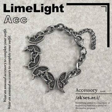 ☆LimeLight☆ 蝴蝶 雕刻 百搭 高級感 做舊 仿舊 飾品 手飾 鈦鋼 手鍊