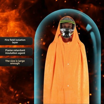 【工廠直銷 可打統編】防火斗篷家庭防火高層防火裝置服裝自救呼吸器面罩防火毯