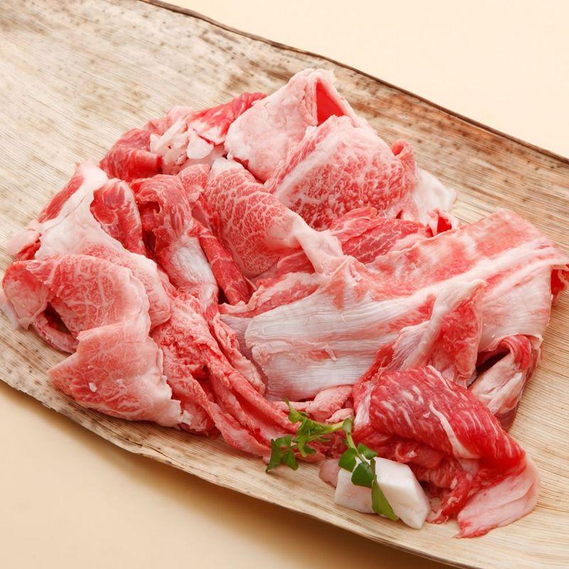 神戸牛 すじ肉 1kg