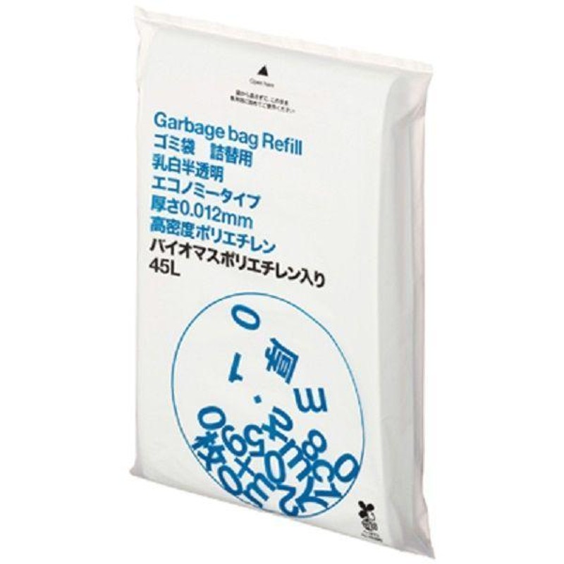 今年の新作から定番まで！ TANOSEE ゴミ袋エコノミー 半透明 ４５Ｌ １パック １００枚