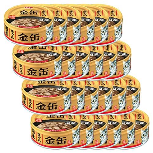 金缶 まぐろ 70g×24個セット