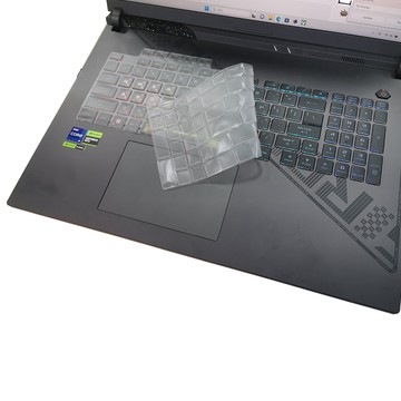 EZstick ASUS G814 G814JV 系列適用 高級TPU鍵盤膜
