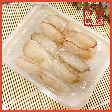 【海味嚴選】鮮凍蟹管肉(中)／80g／799免運／蟹肉／蟹腿肉／蟳肉／螃蟹肉／火鍋／熱炒／鐵板燒／海鮮宅配