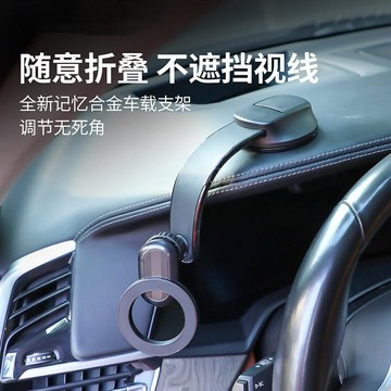 藍獅車載手機支架汽車導航專用吸盤式車用新型固定車內支撐架