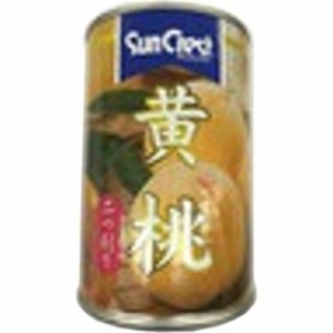 双日食料 サンクレスト黄桃 425g×12入