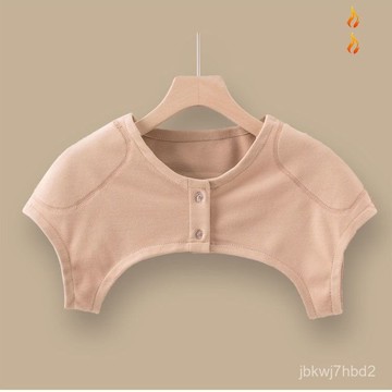 臺灣🚍8H出🉑新德絨護肩空調房坎肩睡覺女月子産㛿夏季薄款防寒保暖自髮熱護肩